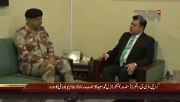 Karachi- DG Rangers Sindh Major General Muhammad Saeed visits Sindh Madressatul Islam University
