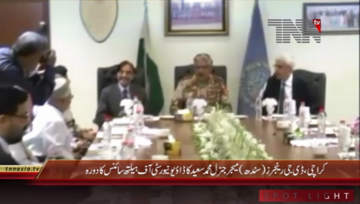 Karachi- DG Rangers Sindh visits Dawood University.