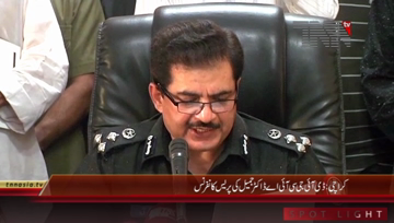Karachi- DIG CIA Dr. Jamil Ahmed Press Conference