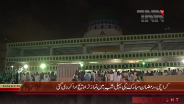 Karachi- First Taraweeh of Ramadan