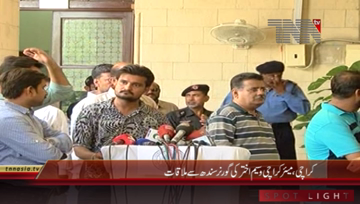 Karachi- Governor Sindh Meets mayor Karachi