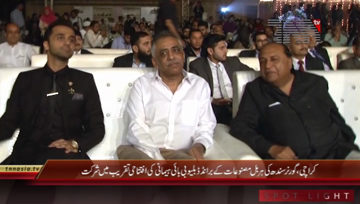 Karachi- Governor Sindh Muhammad Zubair addresses