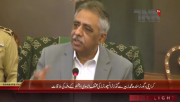 Karachi- Governor Sindh Muhammad Zubair meets Goods Transporters Delegation
