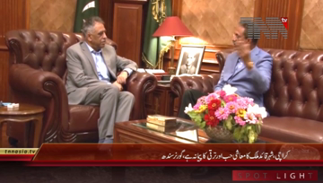 Karachi- Governor Sindh Muhammad Zubair meets Mayor Karachi Waseem Akhtar