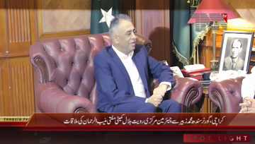 Karachi- Governor Sindh Muhammad Zubair meets Mufti Muneeb ur Rehman 