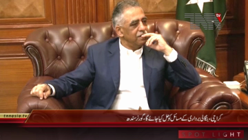 Karachi- Governor Sindh Muhammad Zubair meets PAF Kiet Delegation