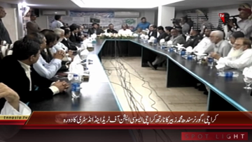 Karachi- Governor Sindh Visit NKATI 