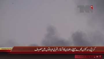 Karachi- Holy Month Ramzan Begins