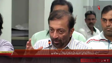 Karachi- MQM Pakistan Chief Farooq Sattar Press Conference 