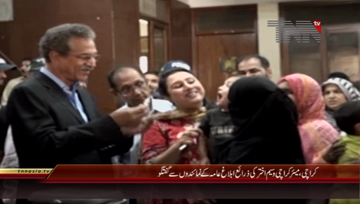 Karachi- Mayor Karachi Waseem Akhtar Media Talk
