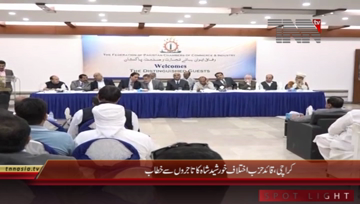 Karachi- Opposition Leader Khursheed Shah Addresses 