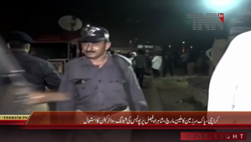 Karachi- PSP Million March Police Shelling on Protesters
