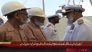 Karachi- Pakistan Navy,Keel laying ceremony of 32 tons bollard pull tug 