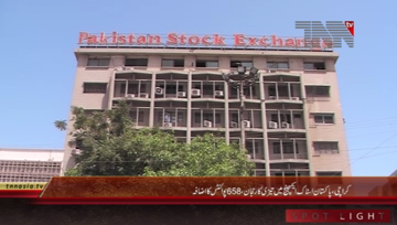 Karachi- Pakistan Stock Exchange, 100 Index rises by 658 Points