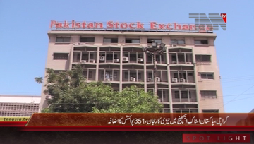 Karachi- Pakistan Stock Exchange, 100 Index rises by 351 Points