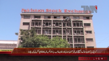 Karachi- Pakistan Stock Exchange, 100 Index declines by 554 Points