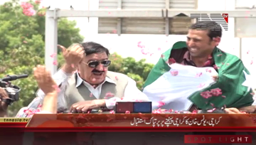 Karachi- Pakistani Cricketer Younus Khan Media Talk