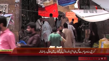 Karachi- Public Views On Inflation