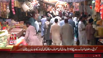 Karachi- Ramadan Preparation