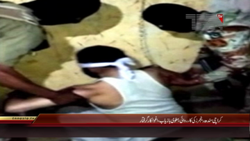 Karachi- Sindh Rangers Recovered Man
