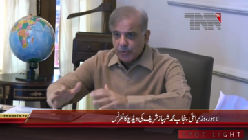 Lahore- CM Punjab Shahbaz Sharif chairs video link Meeting
