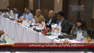 Lahore- CM Punjab Shahbaz Sharif meets Chinese Delegation
