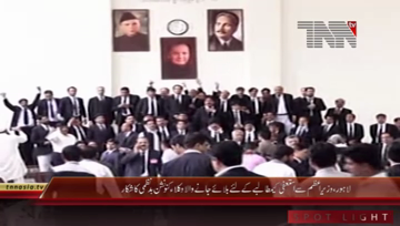 Lahore- Lawyers Clash 