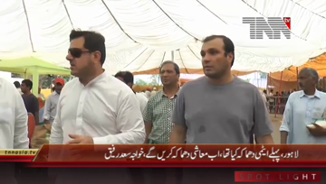 Lahore- Minister Food Punjab Visit Ramadan Bachat Bazar