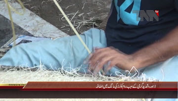 Lahore- Room Cooler,s Demand Increases
