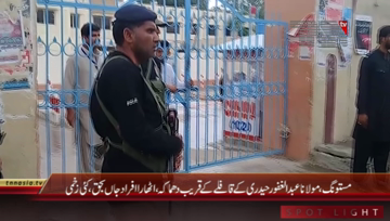 Mastung- 18 Dead,Several Injured in Road Side Blast
