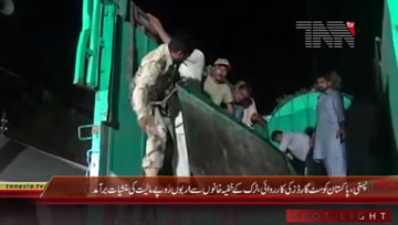 Pasni- Pakistan Coast Guard Action, Drugs Recovered