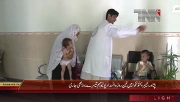 Peshawar- Anti-Polio Campaign drives continues 3rd Day
