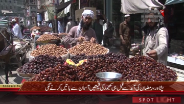 Peshawar- Dates Price Increases
