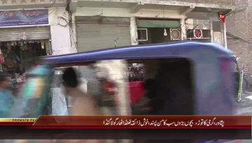 Peshawar- Gola Ganda Demand increases
