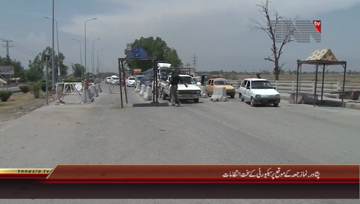 Peshawar- Jummah Security Arrangements
