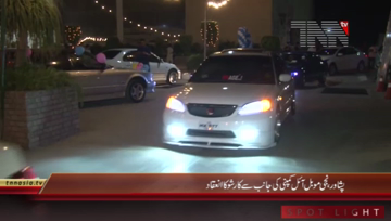 Peshawar- Oil Company Organizes Car Show 