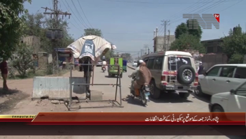 Peshawar- Security Arrangements on Jummah Prayer
