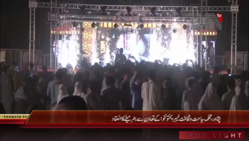 Peshawar- Tourism Culture Organizes Craft Fair Exhibition
