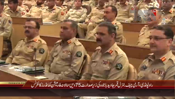 Rawalpindi- COAS General Qamar Javed Bajwa chairs 75th Annual Formation Commanders Conference
