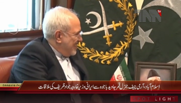 Rawalpindi- COAS General Qamar Javed Bajwa meets Iran's Foreign Minister Javad Zarif