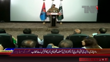 Rawalpindi- DG ISPR Major General Asif Ghafoor Media Briefing 