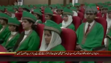 Rawalpindi- President Mamnoon Hussain addresses to Army Medical College Convocation
