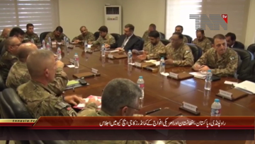 Rawalpindi- Two Star Pakistan-Afghanistan Bilateral Meeting 