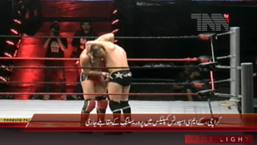 Karachi- Pro Wrestling Championship
