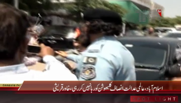 Islamabad- Khawar Qureshi Media 