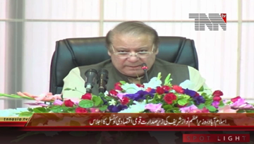 Islamabad- PM Sharif chairs meeting of National Economic Council
