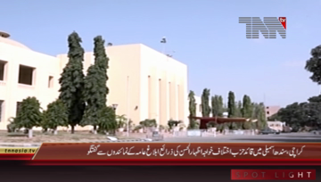 karachi- Khawaja Izhar ul Hassan Media Talk