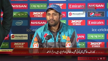 Cardiff- Pakistan Cricket Team Captain Sarfaraz Ahmed Press Conference