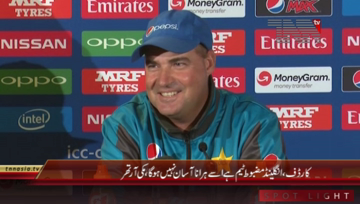 Cardiff- Pakistan Cricket Team Coach Mickey Arthur Pre-Match Press Conference