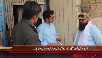 Dera Ismail Khan- Illegal Juice Factory